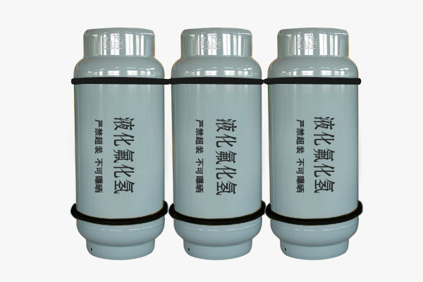 氟化氫、鋼瓶氟化氫、氫氟酸（HF）