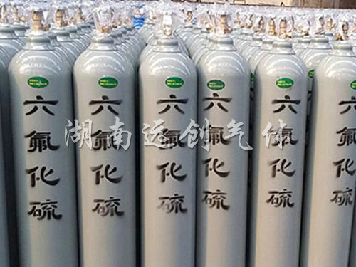 氦氣，六氟化硫，氟化氫，氨氣，環(huán)氧乙烷，液氬氣，氯乙烷，一氯甲烷，氯甲烷，硫酰氟，氯化氫，氟氣，氟氮?dú)?，硼烷，甲胺，三氯化硼，磷烷，砷烷，硼烷，一氧化氮，氙氣，氟甲烷，氟乙烷，制冷劑，氯化，氟化，溴化，高純氣體，標(biāo)準(zhǔn)氣體，遠(yuǎn)創(chuàng)氣體