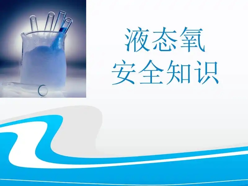 常見(jiàn)問(wèn)題答疑